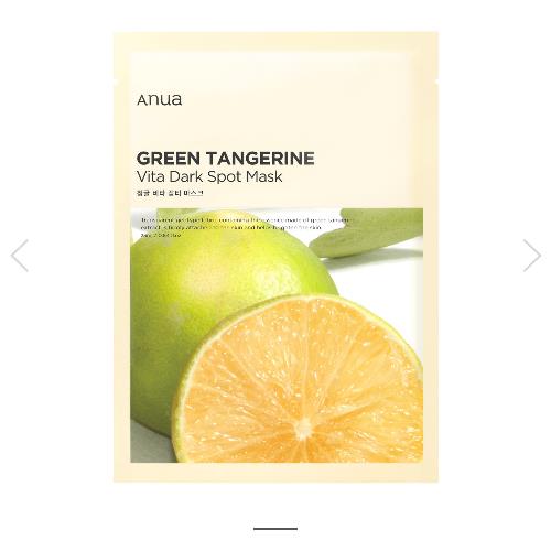 GREEN TANGERINE VITA DARK SPOT MASK 25ml