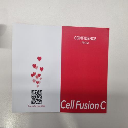 Cell Fusion C GIVE A WAY Set