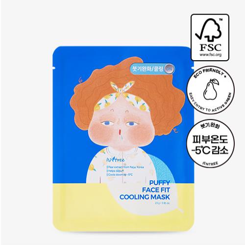 PUFFY FACE FIT COOLING MASK