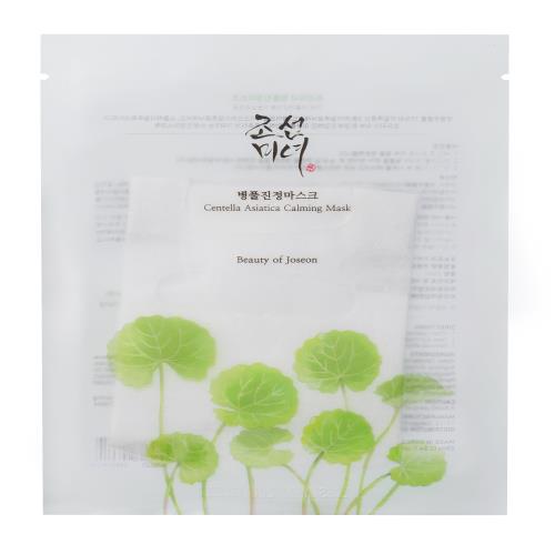 Centella Asiatica Calming Mask 25ml