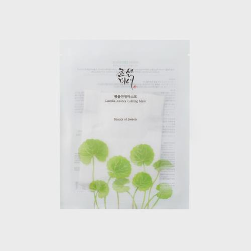 Centella Asiatica Calming Mask 1ea