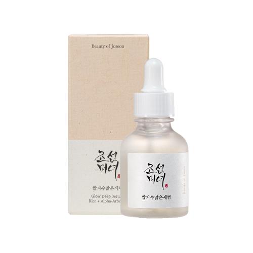 Glow Deep Seum : Rice + Arbutin 30ml