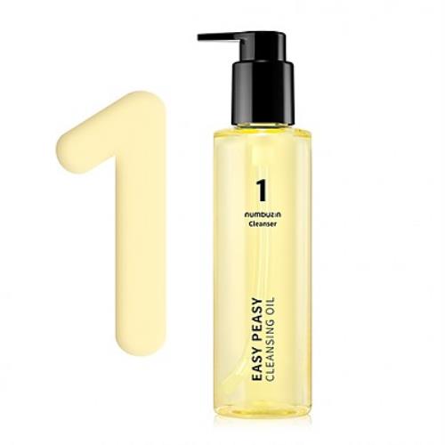 No.1 Easy Peasy Cleansing Oil 200ml