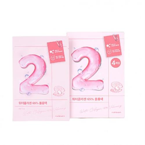 No.2 Water Collagen 65% Voluming Sheet Mask