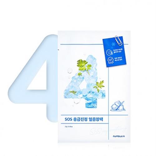 No.4 Icy Soothing Sheet Mask