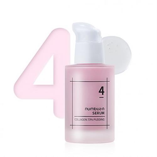 No.4 Collagen 73% Pudding Serum 50ml