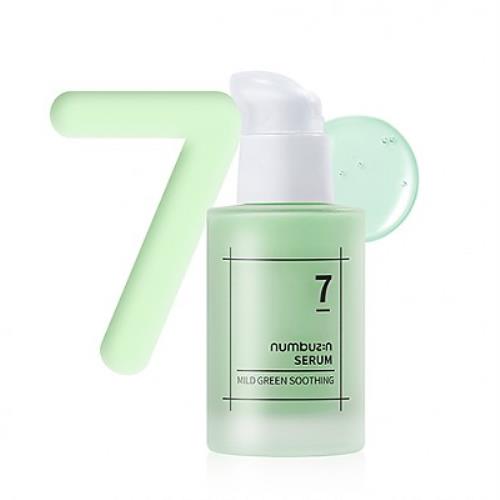 No.7 Mild Green Soothing Serum 50ml