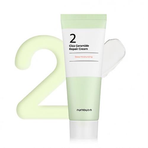 No.2 Cica Ceramide Repair Cream 60ml