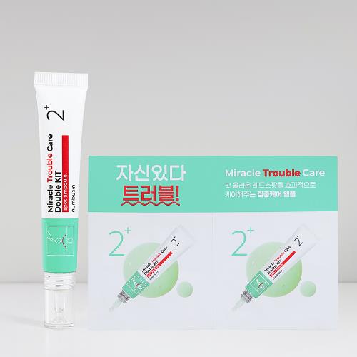 No.2 Miracle Trouble Care Double KIT