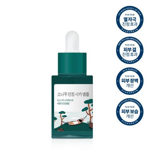 ENG) PINE CALMING CICA AMPULE_30ml