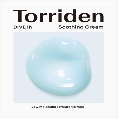 DIVE-IN Low molecule Hyaluronic acid Soothing Cream 2ml