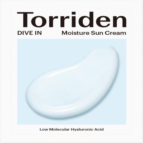 DIVE-IN Watery Moisture Sun Cream 2ml