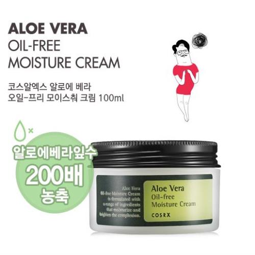 Aloe vera oil free moisture cream 100ml